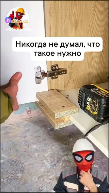 VID_20250823_174042_078.mp4