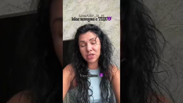 Чему она удевляется, на Окраине уже готовят Юнгер Зе