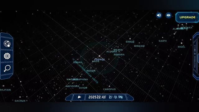 солнце по сравнению с вселенной