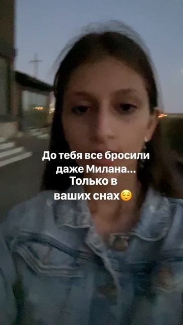 как у вас прошёл сегодня день💕