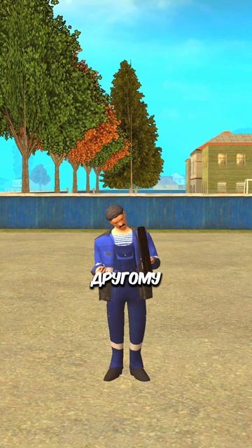 гранд мобайл