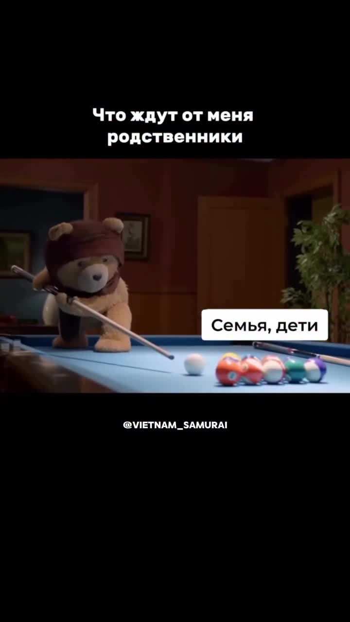 #vietnam #туризм #путешествия #вьетнам #азиатскиестраны