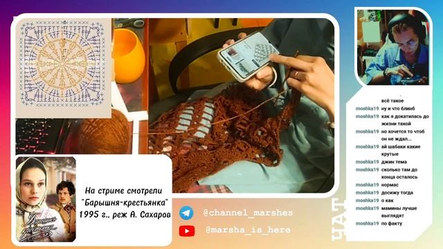 Довязываю старый недовяз (ПОЛНАЯ ВЕРСИЯ)