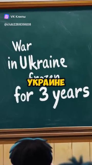 симсоны