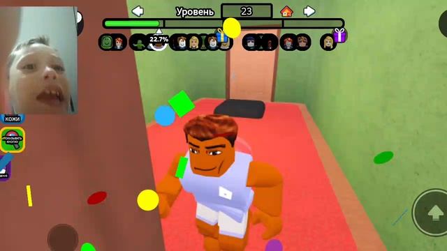 я нахожу кнопки