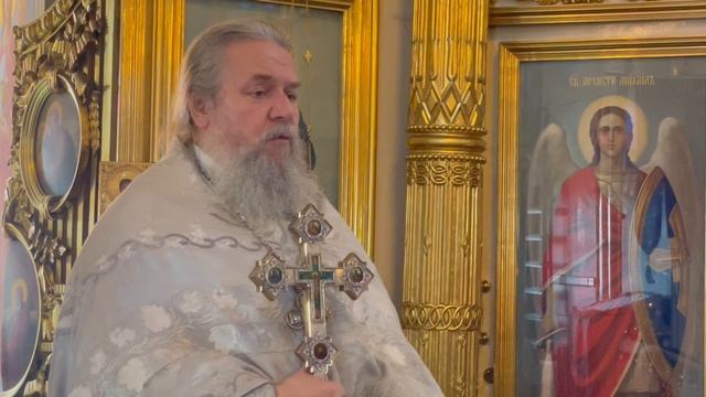 О прощении. Протоиерей Сергий Кандыбин