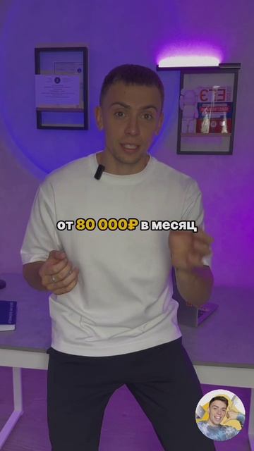 Запись на летний и годовой курсы ЕГЭ по обществу в тгк: @ax_vanya | #егэ #обществознание