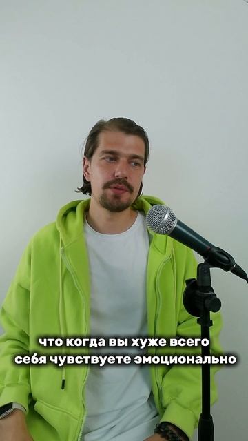 почему необходимо постоянно двигаться?