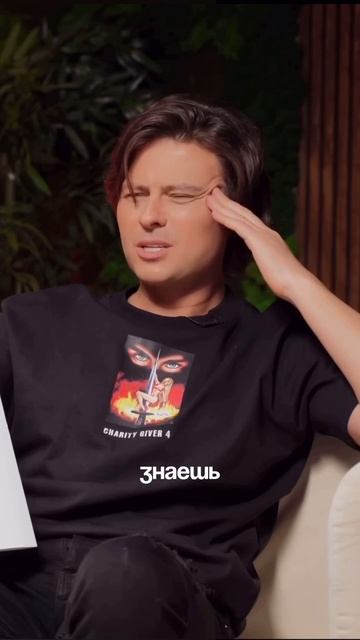 все мы иногда Прохор Шаляпин #shorts