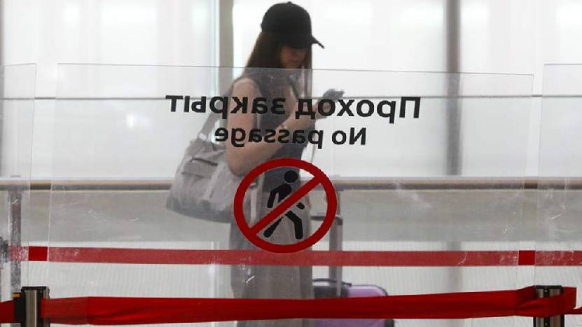 Временные ограничения введены в аэропортах Самары и Саратова