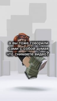 у меня было 🤩