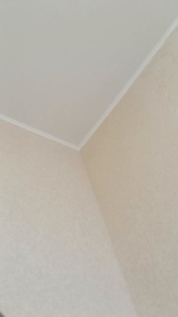 всем пр это я