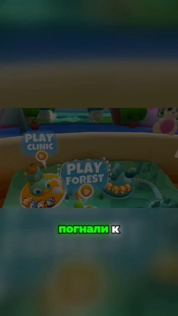 Очаровательные моменты с лесными друзьями! 🐾