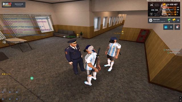 Grand Theft Auto  San Andreas 2025.08.24 - 04.02.25.09.DVR