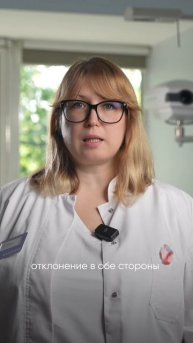 Передозировка калием