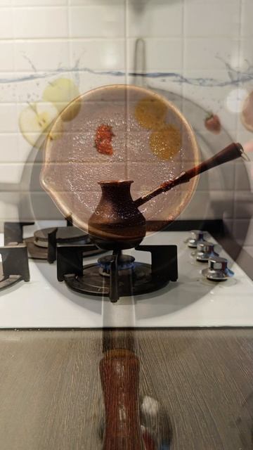 Доброе утро, кофе