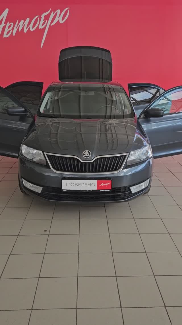 Skoda Rapid '2016