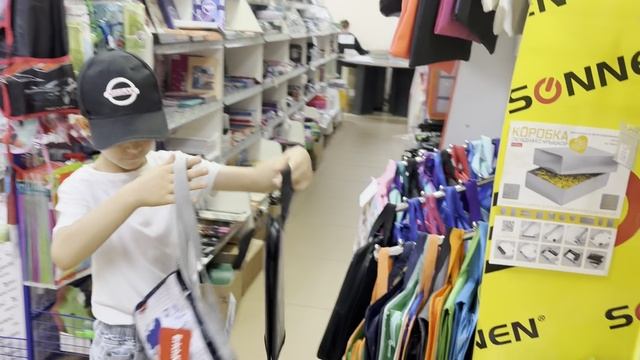 Подготовка к школе