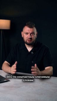 После этого исследования ИИ продвижение станет другим!