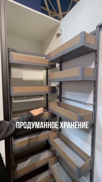 Тренды на кухне на ближайшие 10 лет