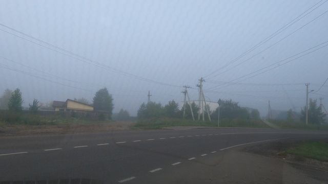 Красноярск, утро, туман август 2025г.