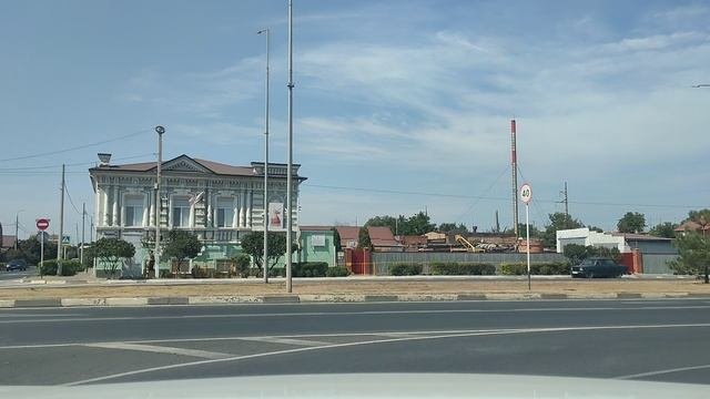 Ейск 23.08.2025 #1