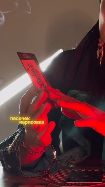 -6474239799969114761