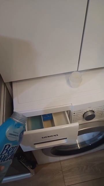 Полезная хитрость при стирке👍🏻