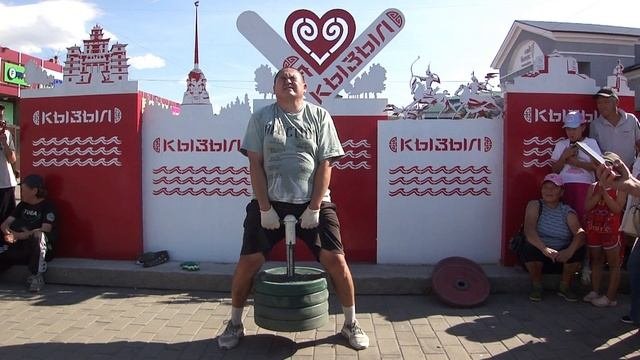 республика 25 (Вид 1)