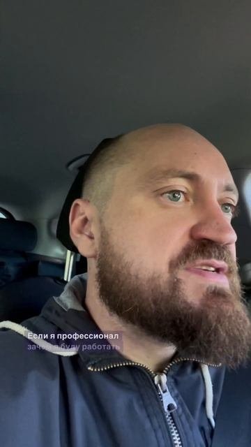 Три фразы, которые отпугивают профессионалов от ваших вакансий