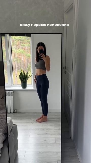 🥹