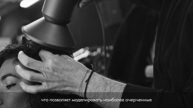 Создание насадок фена Dyson Supersonic