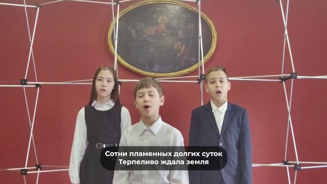 Проект «Правнуки Победы»: Тася, Саша и Алеша, дети Ярослава Малонова, внутреннего аудитора