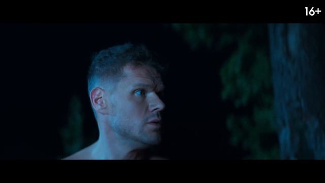 Любви не бывает _ Тизер-трейлер _ Фильм 2024