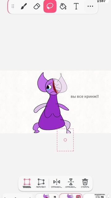 Дарина говно, и любит она говно