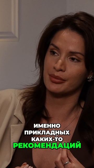 Утренний од за кожей: советы от Кристины Тишковой, hollyshop