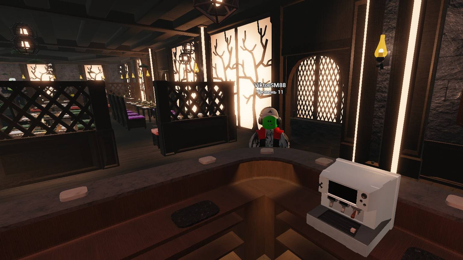 Вечнозелёный бар рб