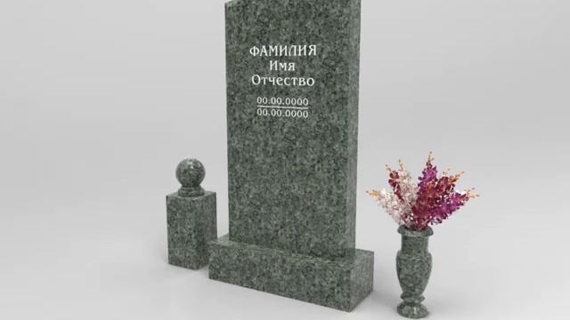 Изготовление памятников из Бьянко Каррара и Памятники на могилу из Хибинита и Памятники из гран