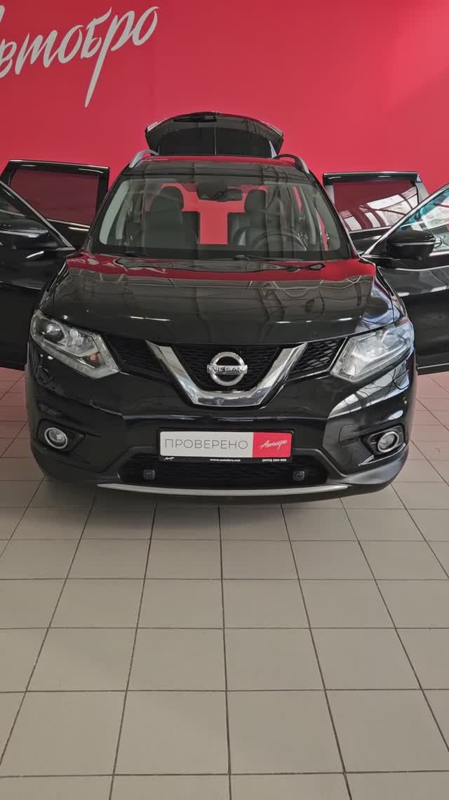 Nissan X-Trail '2016