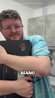 Вакуумный упаковщик от @nar_razione