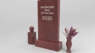 Изготовление памятников из Бьянко Каррара и Памятники из Шокши и Памятники из гранита Тан Браун
