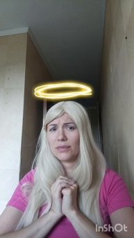 Демон vs Ангел