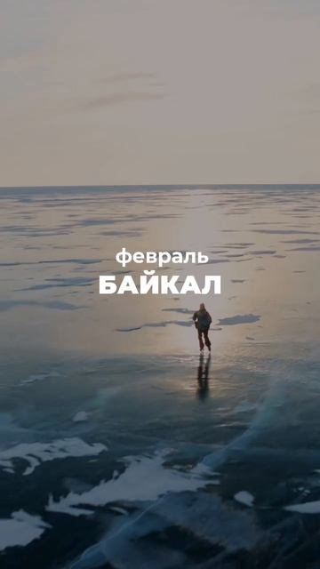 в отпуск