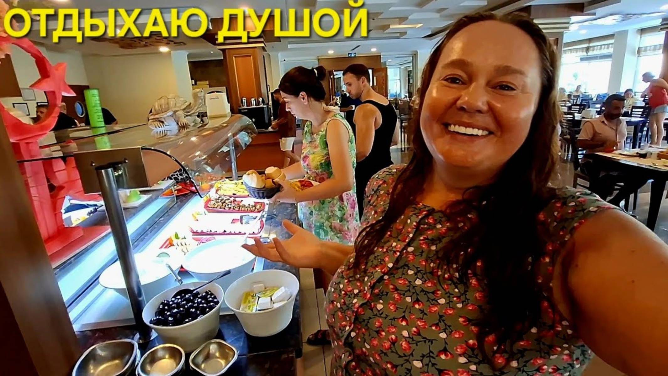 TITAN SELECT KONAKLI ВЫБРАЛИ ПРОВЕРЕННЫЙ ВАРИАНТ