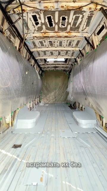 Обновление салона автобуса.