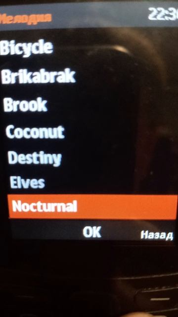 все мелодии на будильнике nokia 210