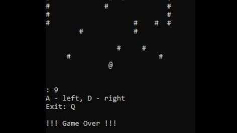 Консольный ранер на python
