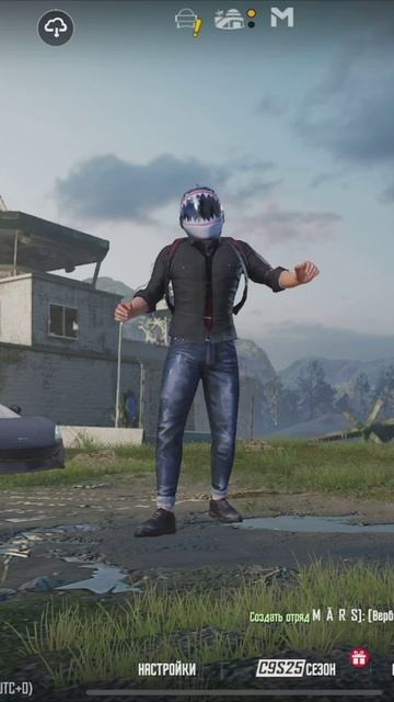 Мои эмоции в Pubgmobile #pubg