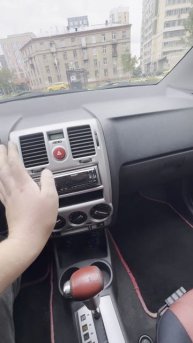 Гетс -1.6 , автомат , кондиционер