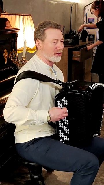 Сиреневый туман